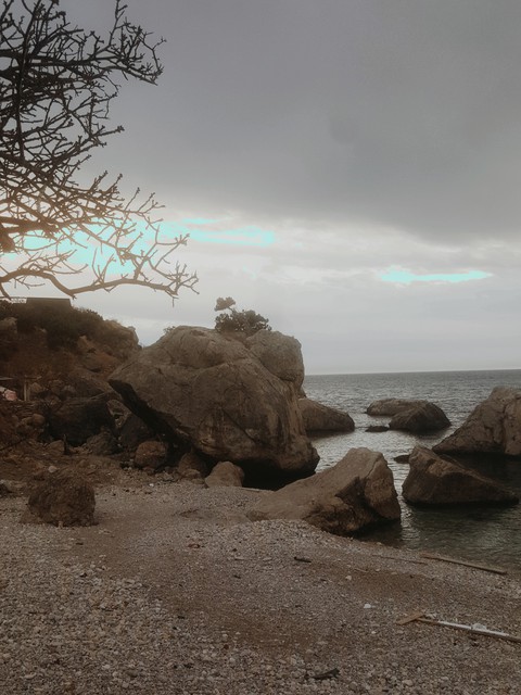 море