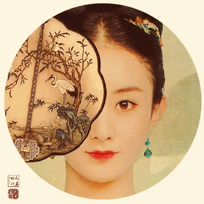 Minh Lan Triệu Lệ Dĩnh