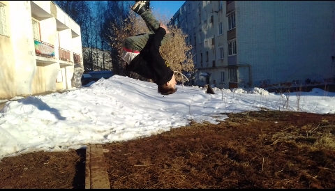 Сальто