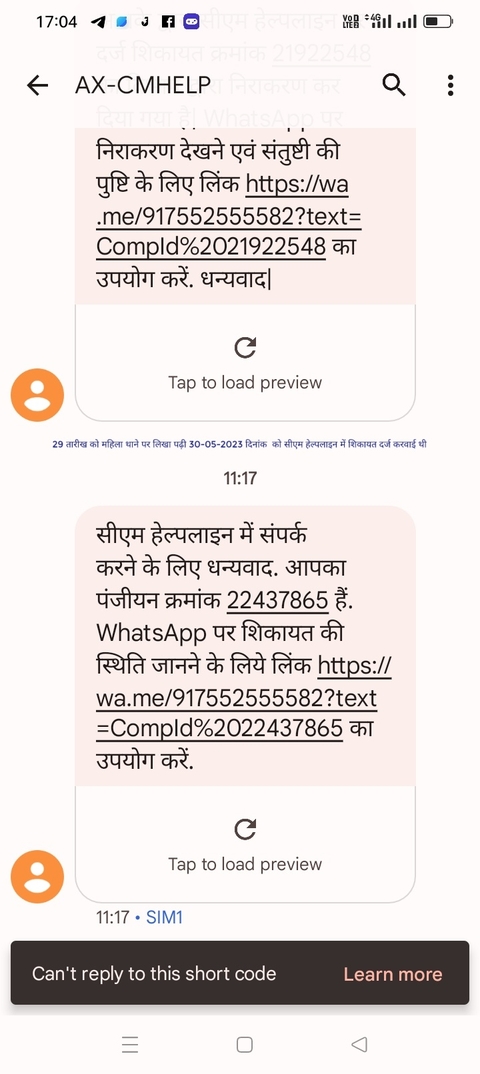 hình nền circle, screenshot