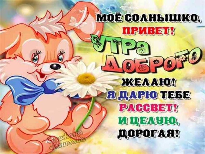 впаапа