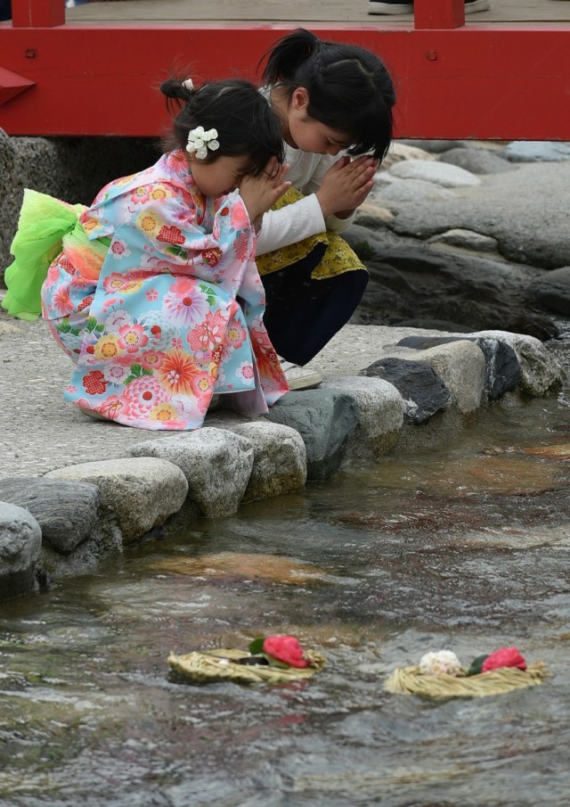 nagashi bina