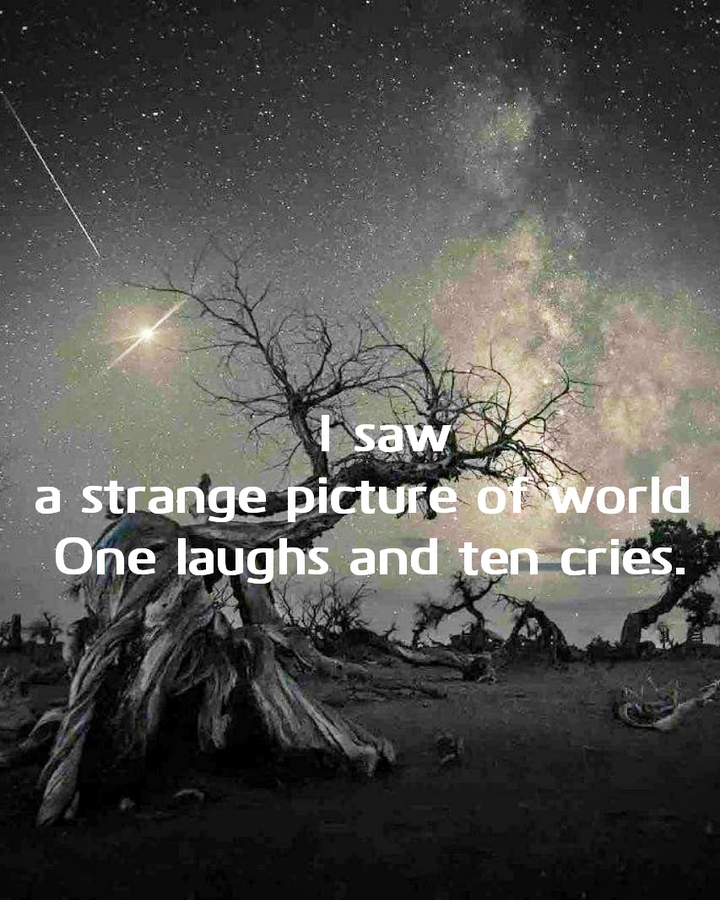 Story.