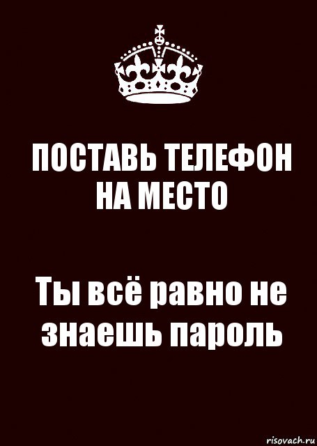 .