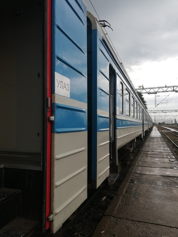 train