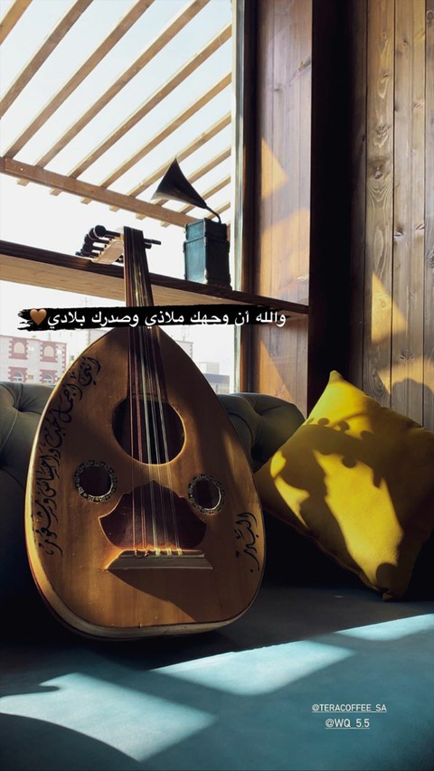 mandolin, bouzouki वॉलपेपर