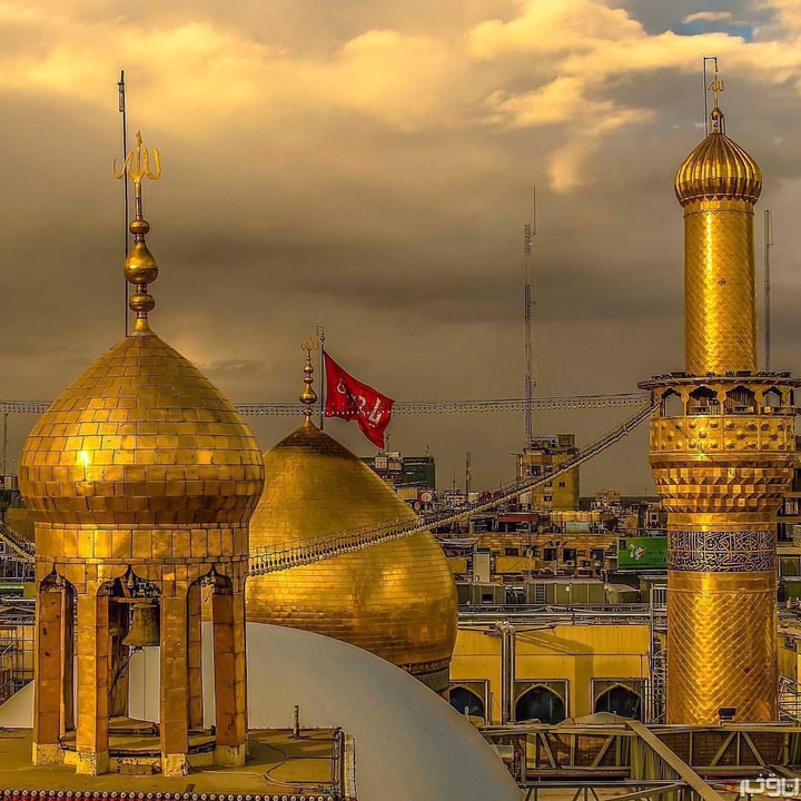 karbala