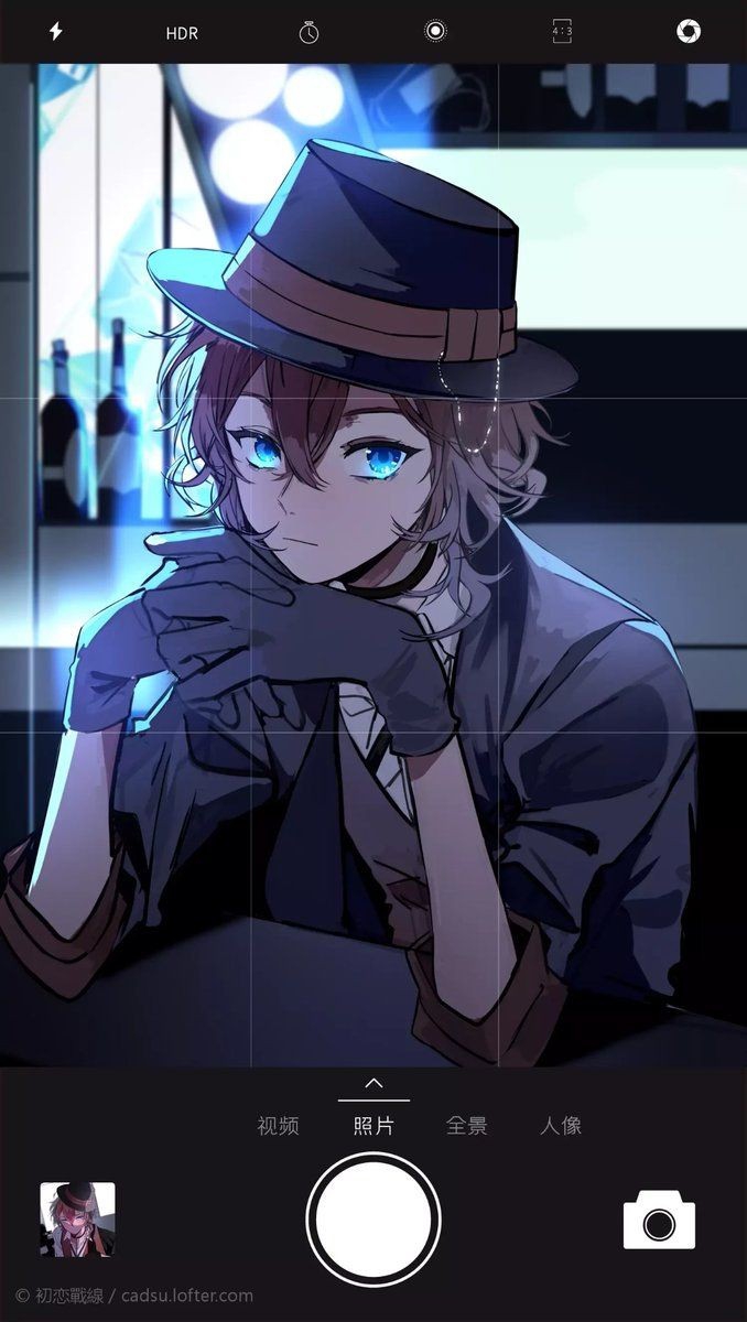 chuuya?