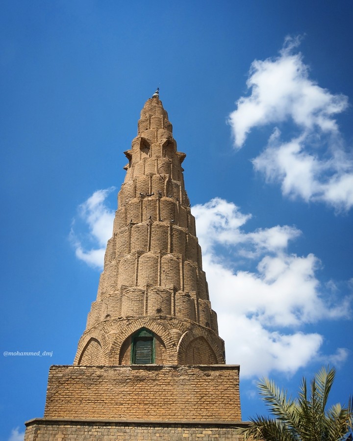 Ancient Dome