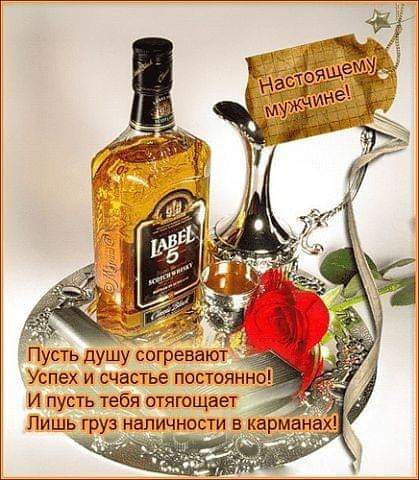 е