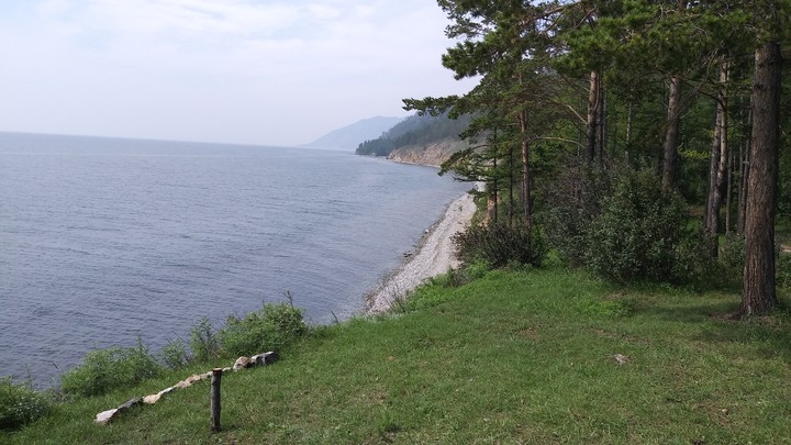 Байкал