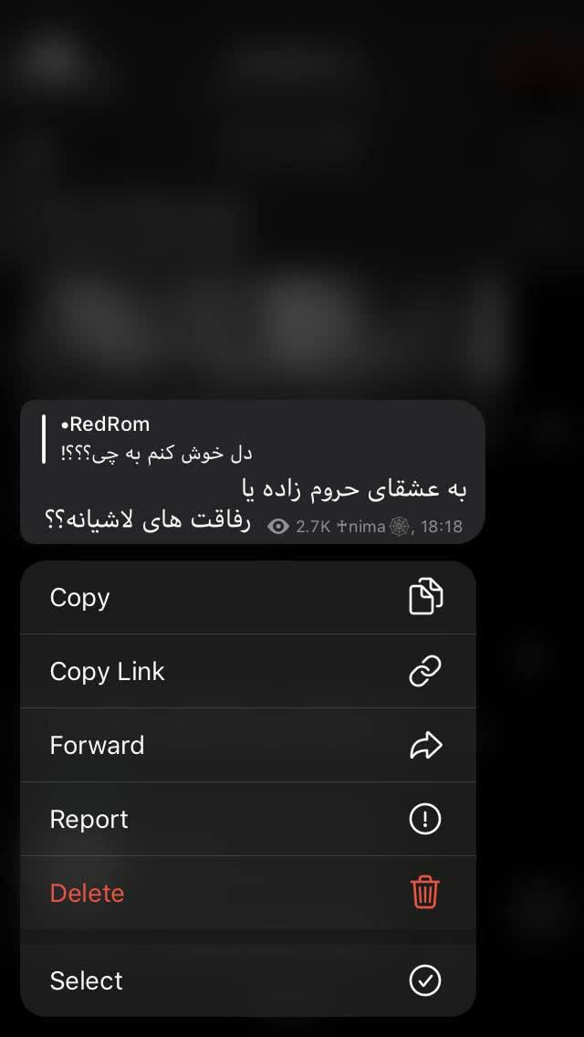 ها.
