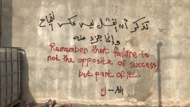 remember..