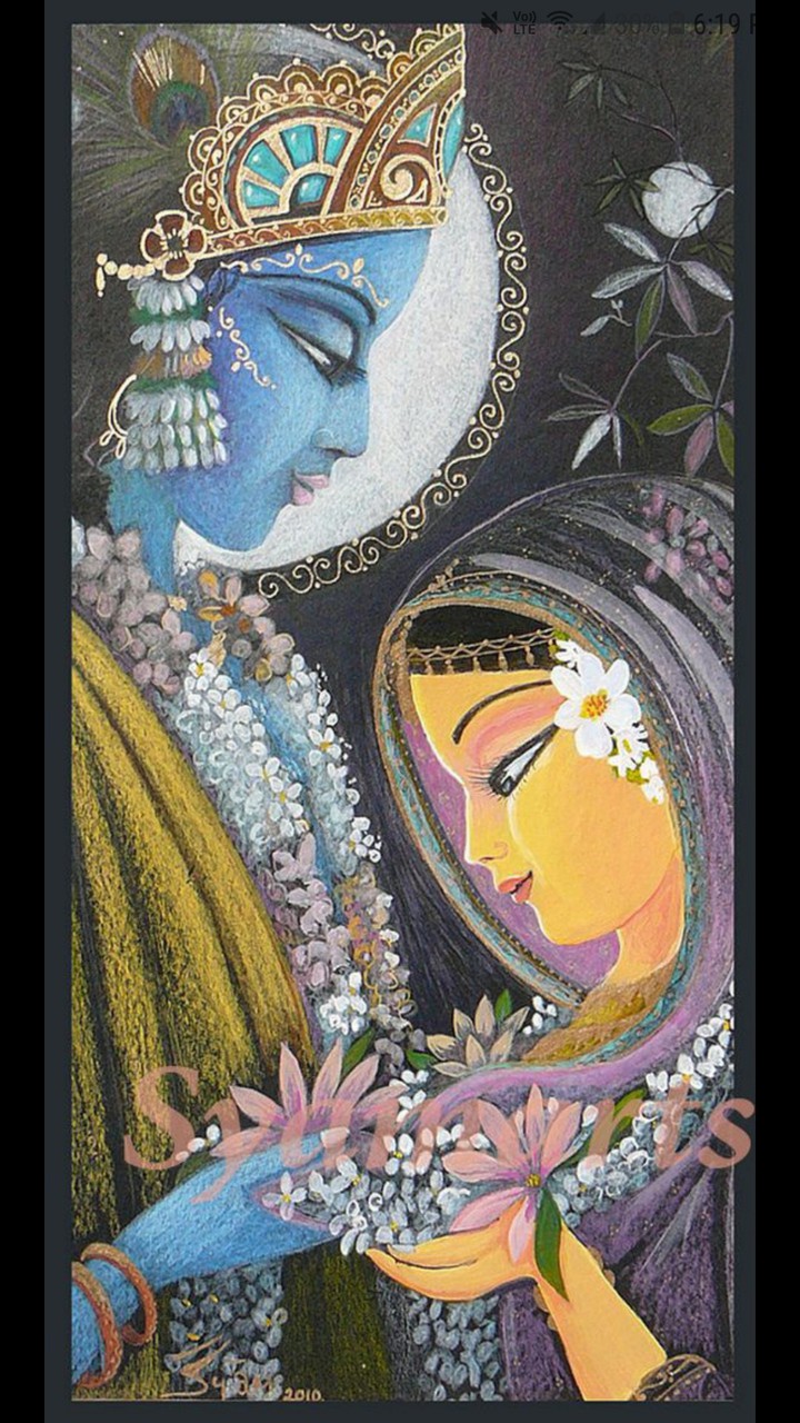 HARE KRSNA