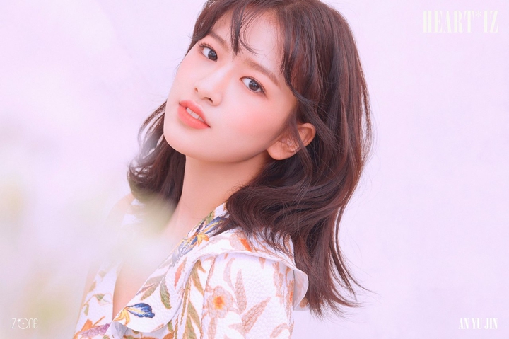 Yujin