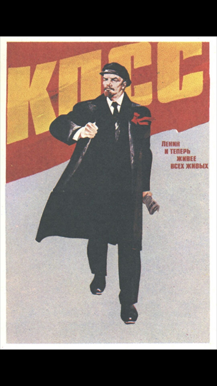 lenin