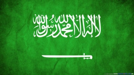 allahu akbar
