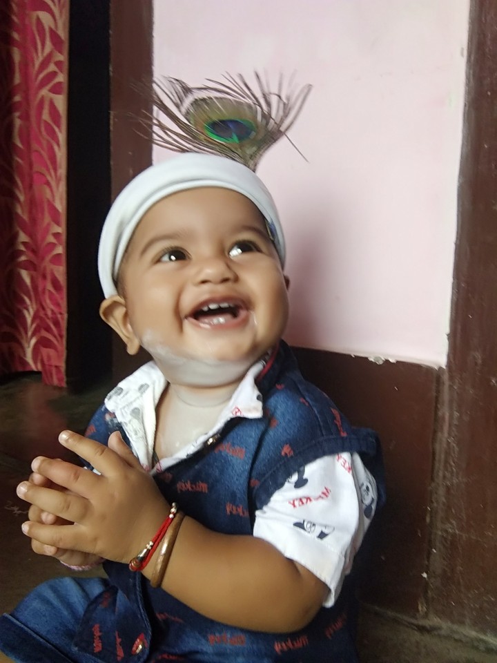 kunj