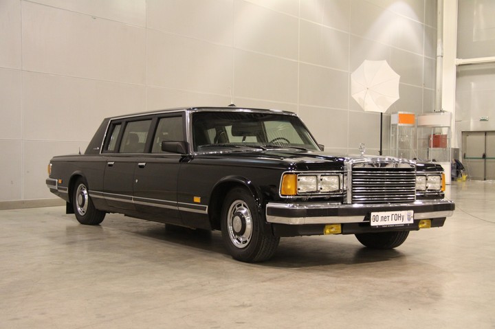 zil