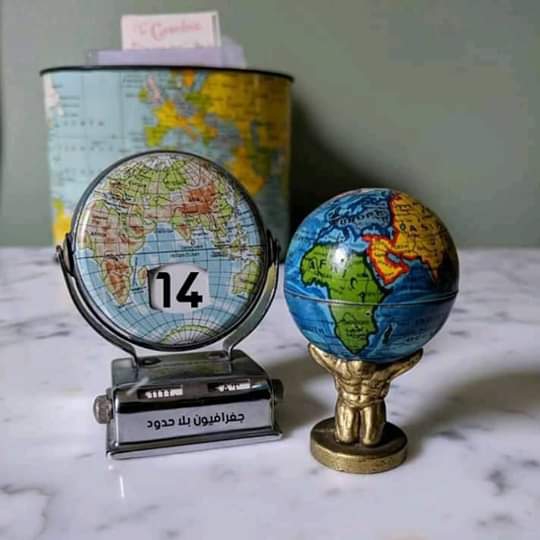 geography