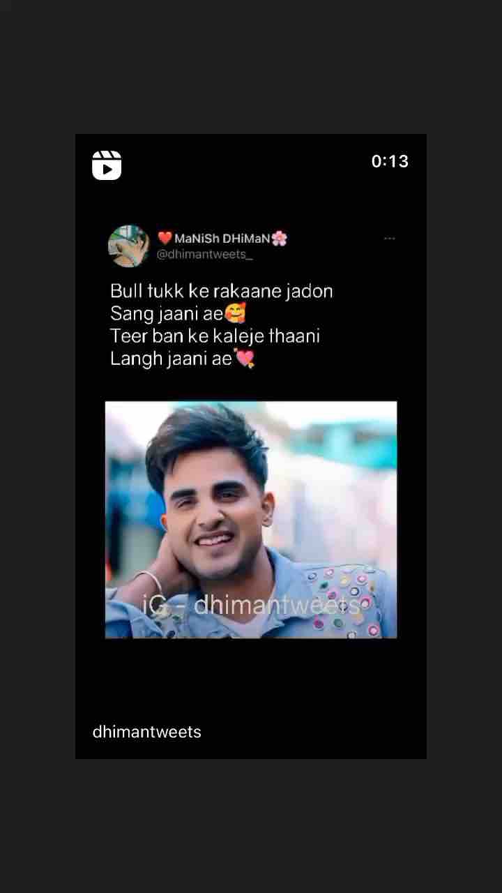 gutt hik te tikade daang do maar gyi...❤️❤️❤️