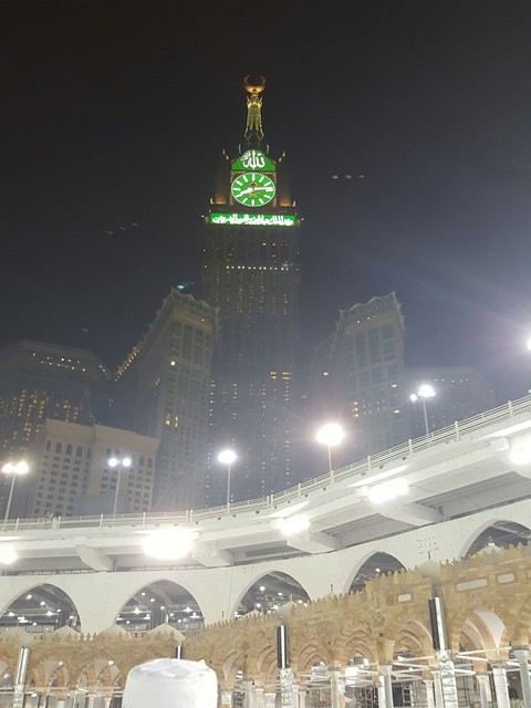 Zam zam