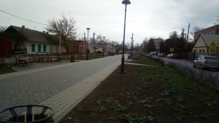 Аллея