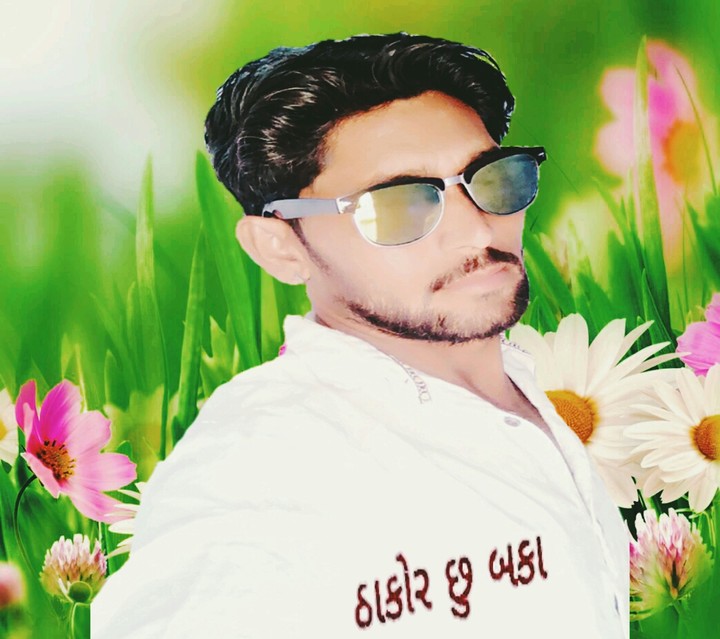 thakor
