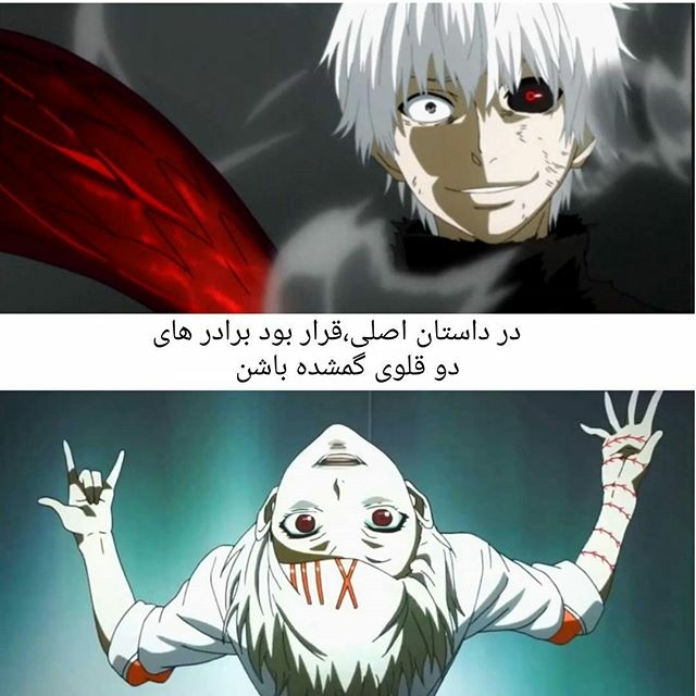 !