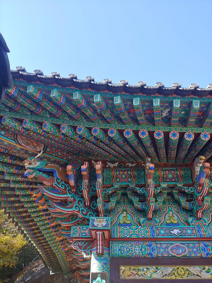 단청2