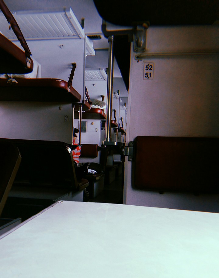 train
