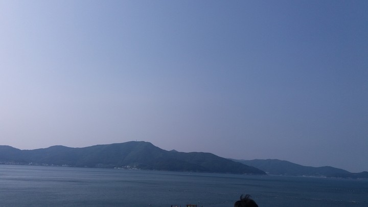 산