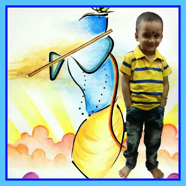 Krishna