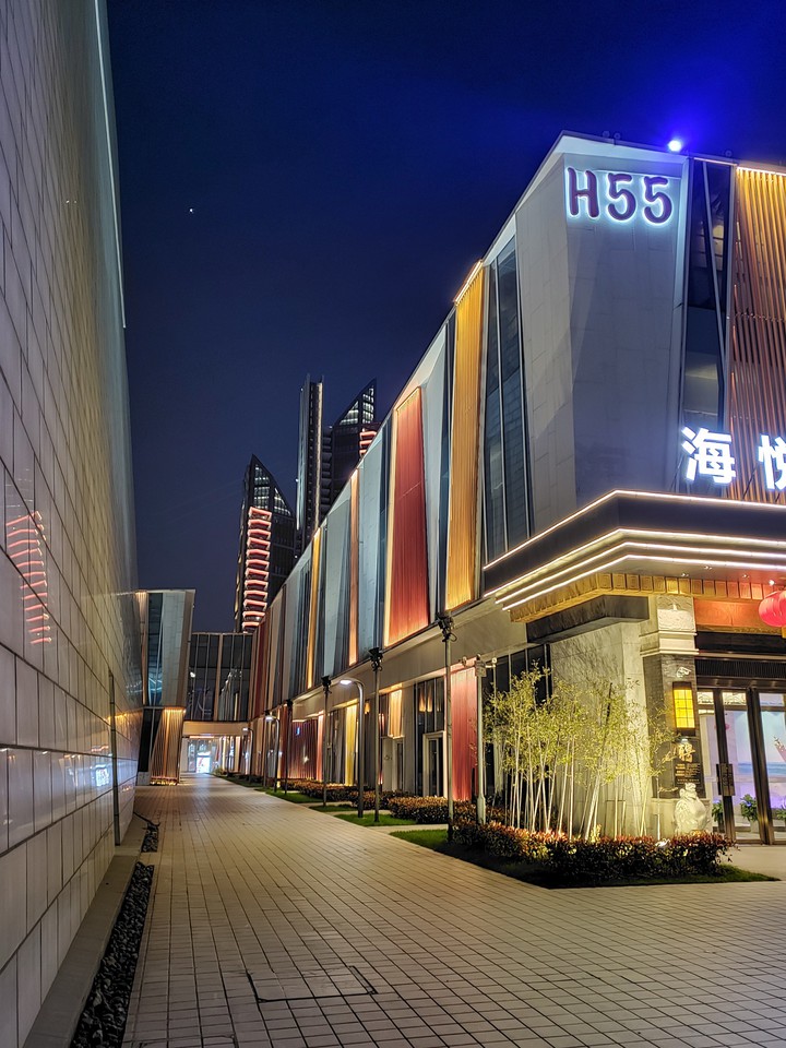 hongtai plaza evening