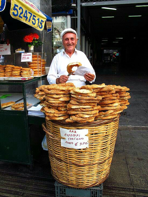 STAMATIOS