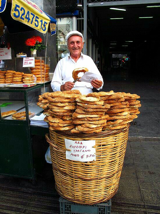 STAMATIOS
