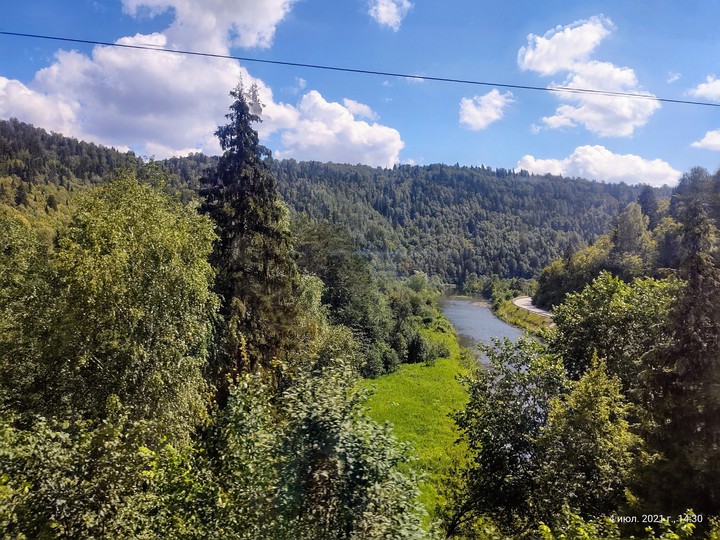 Урал