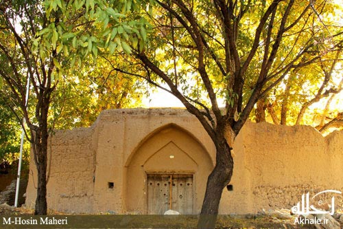 golpayegan city, iran