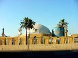 islamic