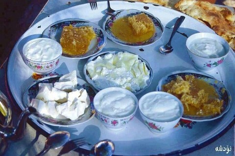 Yummy