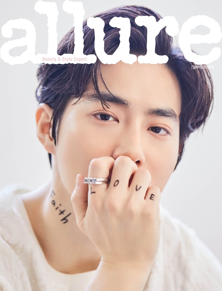 Suho ❤️