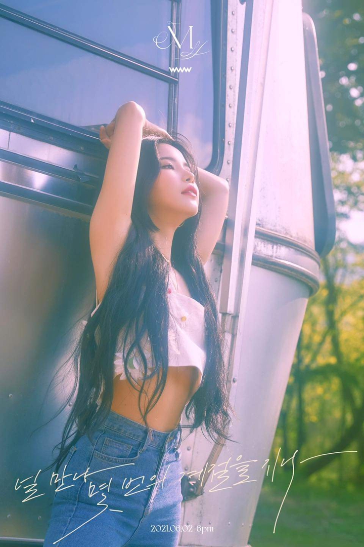 SOLAR SOLO CONCEPT PHOTO