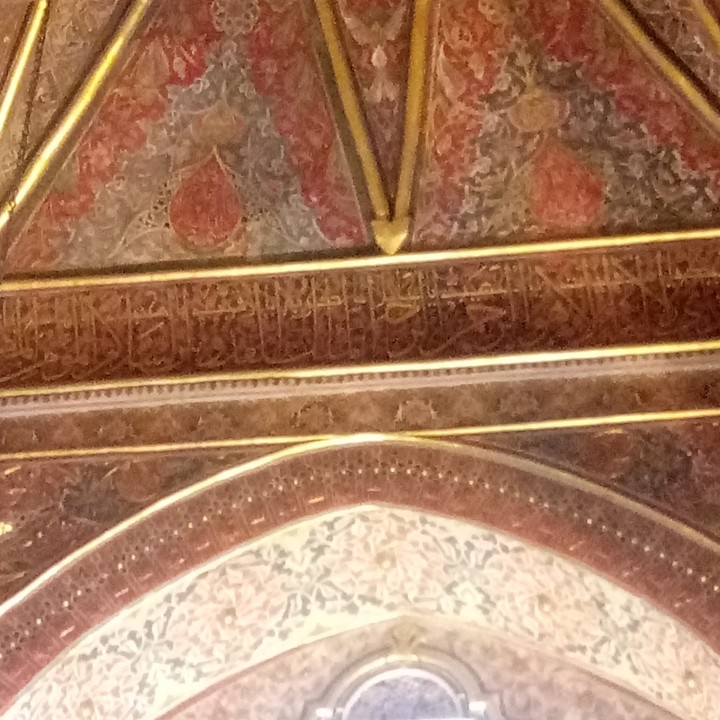 Konya Mevlana