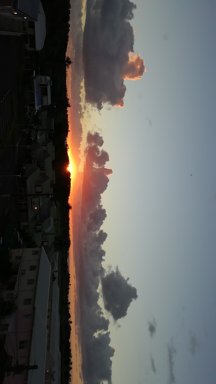 Sun Guadeloupe