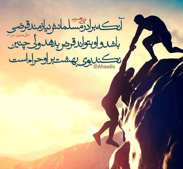 FEEL OF KIND