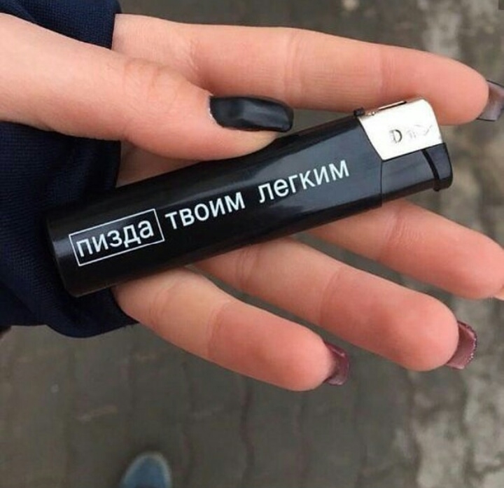 #сохры#сохраненки