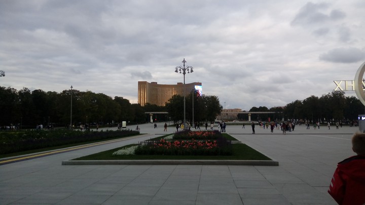 ВДНХ
