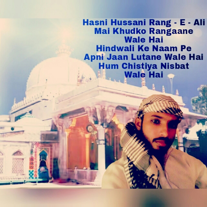 A . R SHAIKH