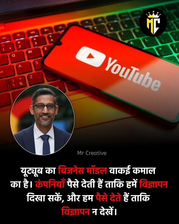 .