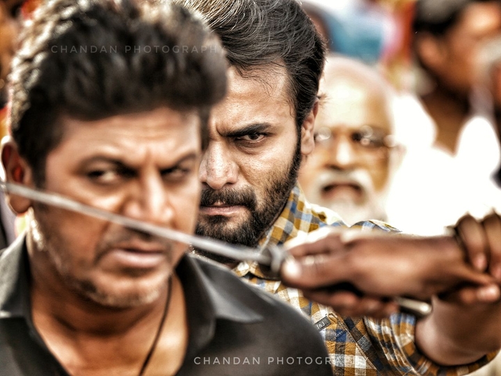 shiv